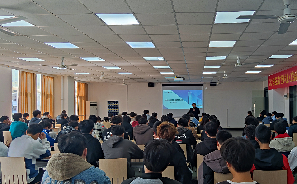 202112231535081693.bmp 202112231535081693.bmp